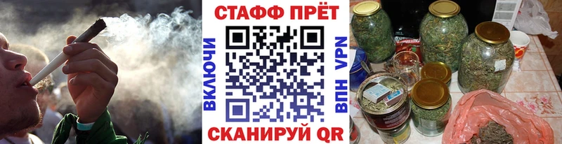 Купить наркотик аптеки Нефтеюганск Альфа ПВП  Меф мяу мяу  ГАШ  МАРИХУАНА 