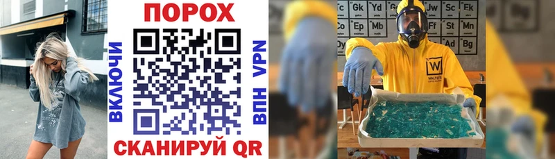 Amphetamine 98%  Нефтеюганск 