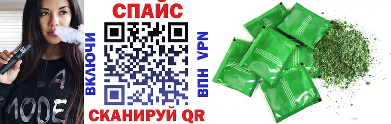 Бутират жидкий экстази  Нефтеюганск 