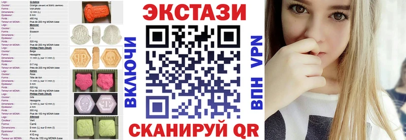Экстази Philipp Plein  omg зеркало  Нефтеюганск 