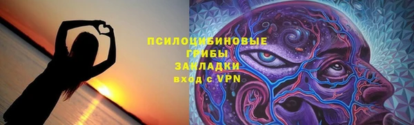 меф VHQ Богородицк