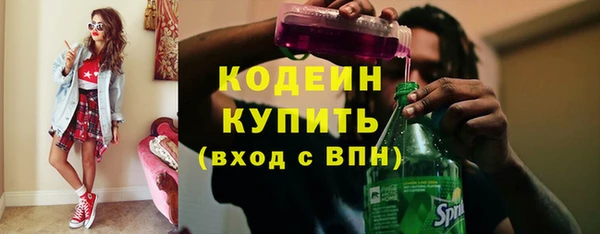 меф VHQ Богородицк