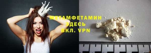 марихуана Богданович