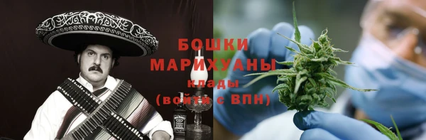 меф VHQ Богородицк