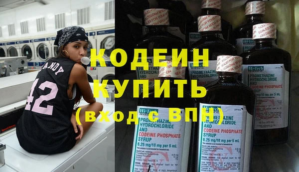 марихуана Богданович