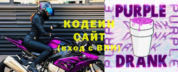 меф VHQ Богородицк