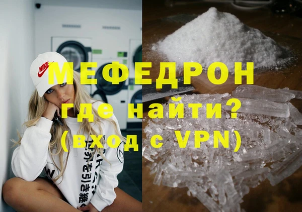 марихуана Богданович