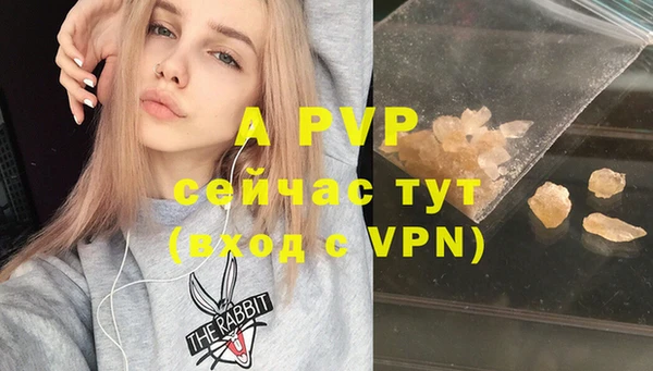марихуана Богданович