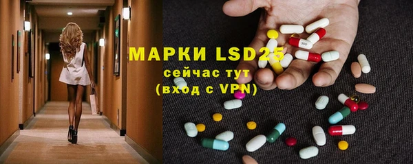 меф VHQ Богородицк