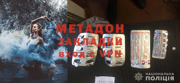 марихуана Богданович