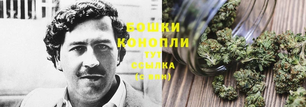 меф VHQ Богородицк