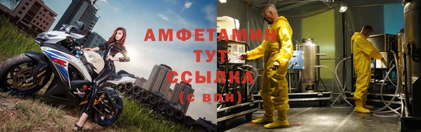 марихуана Богданович