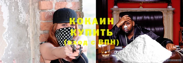 марихуана Богданович