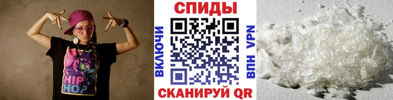 Первитин Декстрометамфетамин 99.9% цены Нефтеюганск