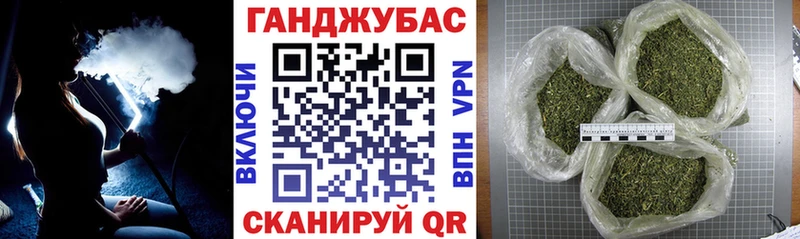 Бошки марихуана AK-47  магазин продажи наркотиков  Нефтеюганск 